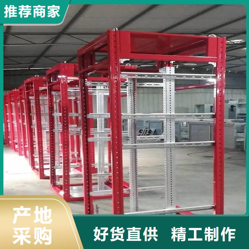 東廣配電柜價(jià)格實(shí)惠