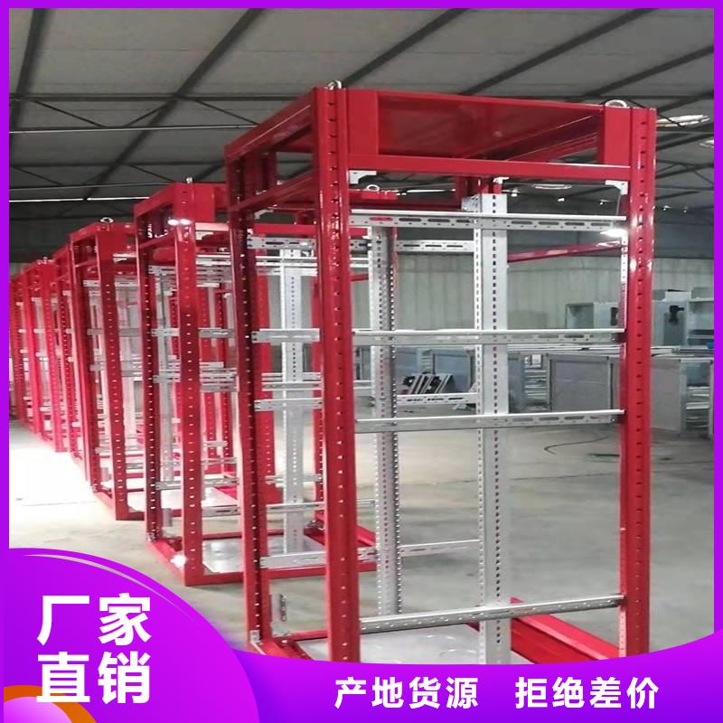 如何选择东广GCS配电柜柜体本地厂家