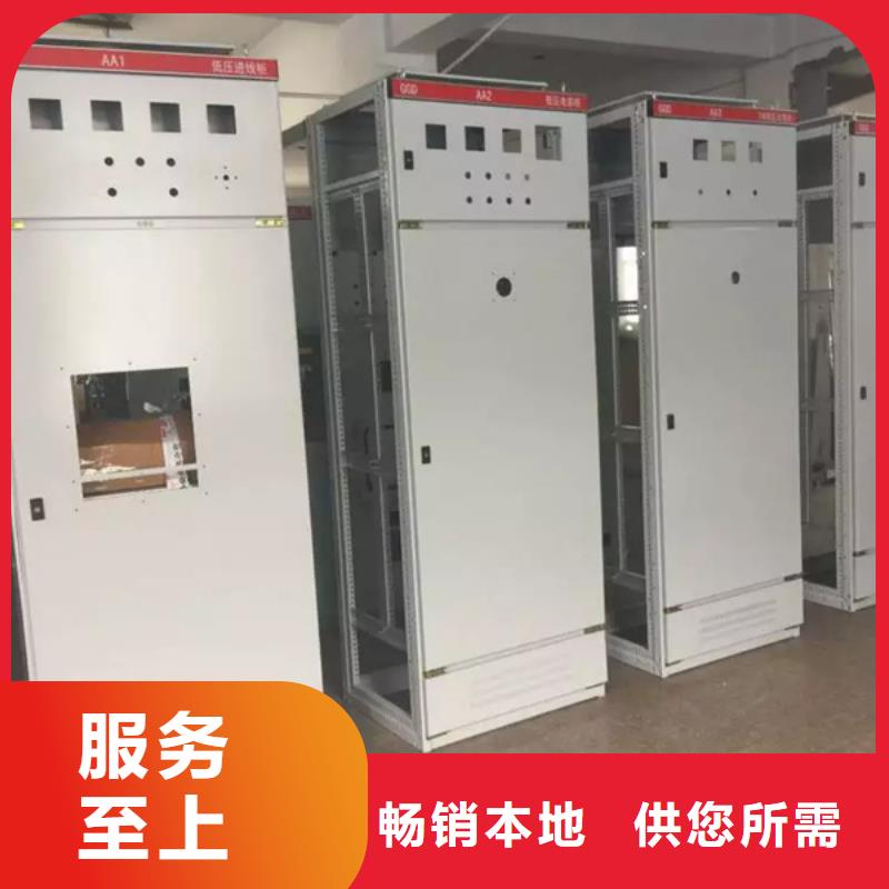 東廣GCK外殼柜架樣式眾多