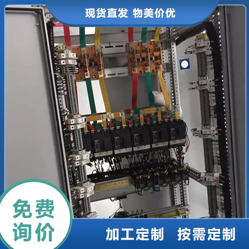 東廣MNS型電容柜殼體-東廣MNS型電容柜殼體全國直銷
