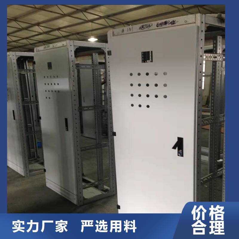 GCK配电柜壳体-一家专业的厂家