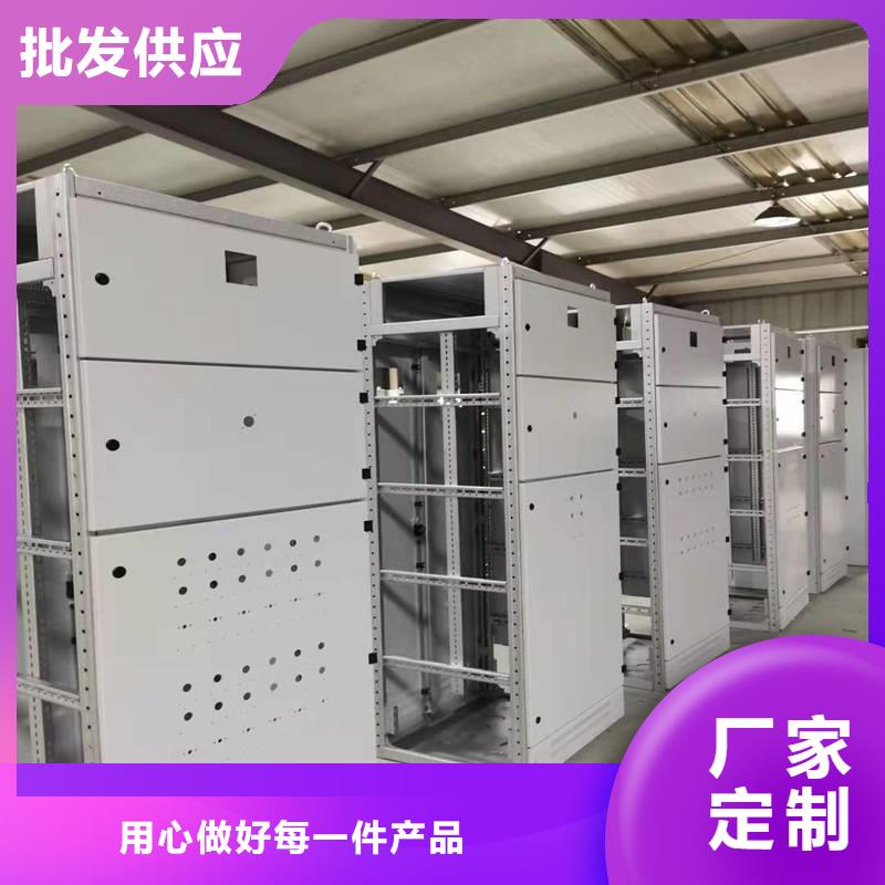 如何选择东广GCS配电柜柜体本地厂家