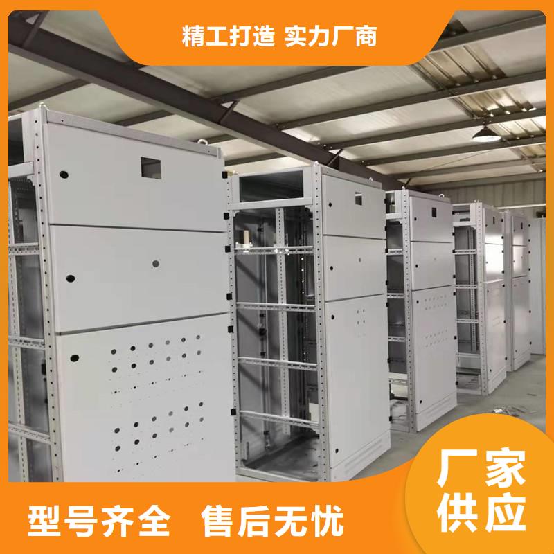 信譽(yù)好的東廣變壓器柜廠(chǎng)家