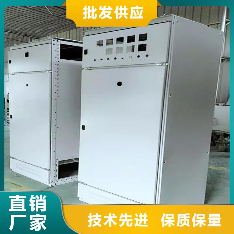 東廣c型材ggd柜大廠家選的放心