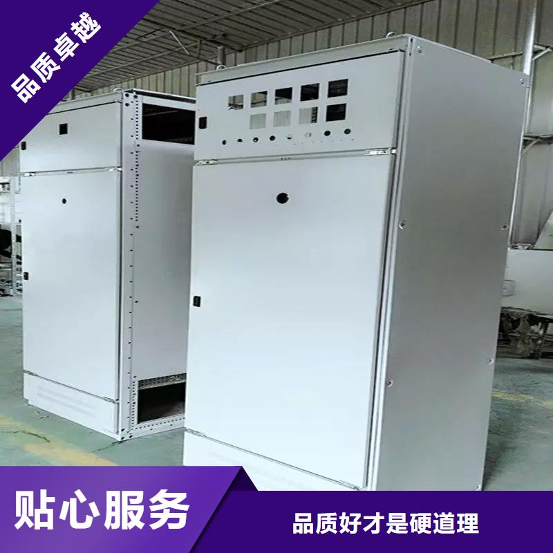 如何选择东广GCS配电柜柜体本地厂家
