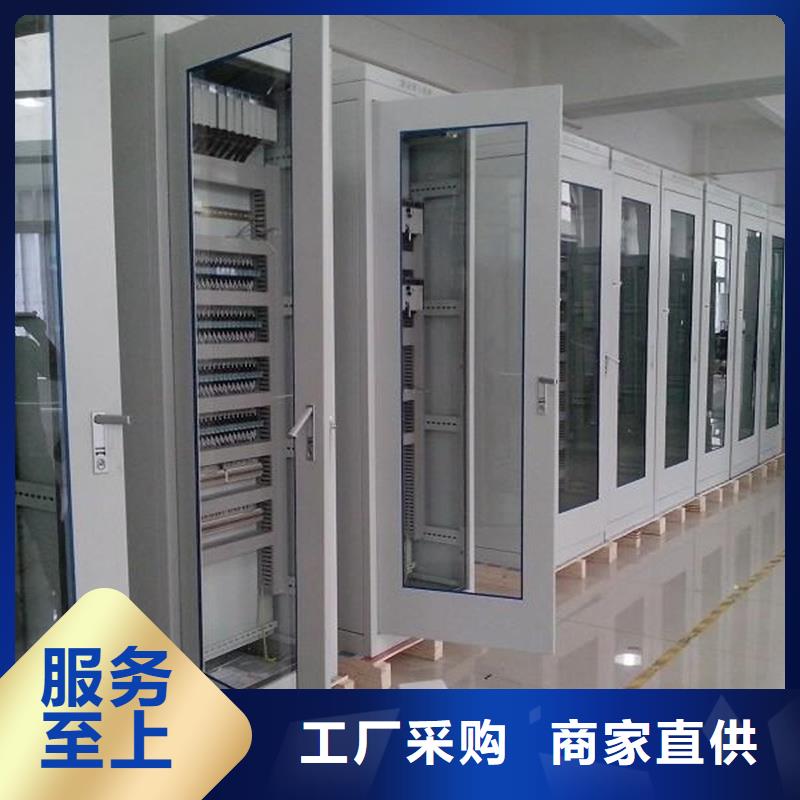 如何选择东广GCS配电柜柜体本地厂家
