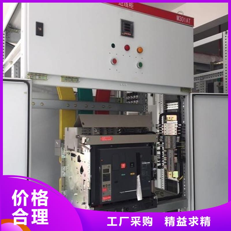 如何选择东广GCS配电柜柜体本地厂家