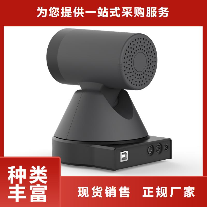 質(zhì)量可靠的高清透霧云臺攝像機(jī)基地
