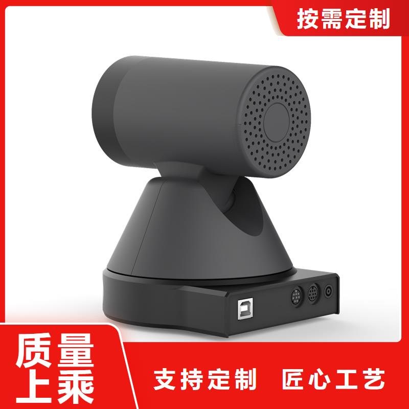 森林防火云臺攝像機廠家直銷多少錢