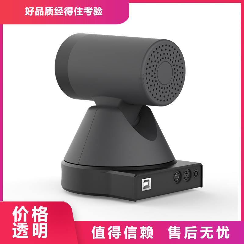 长焦透雾镜头种类