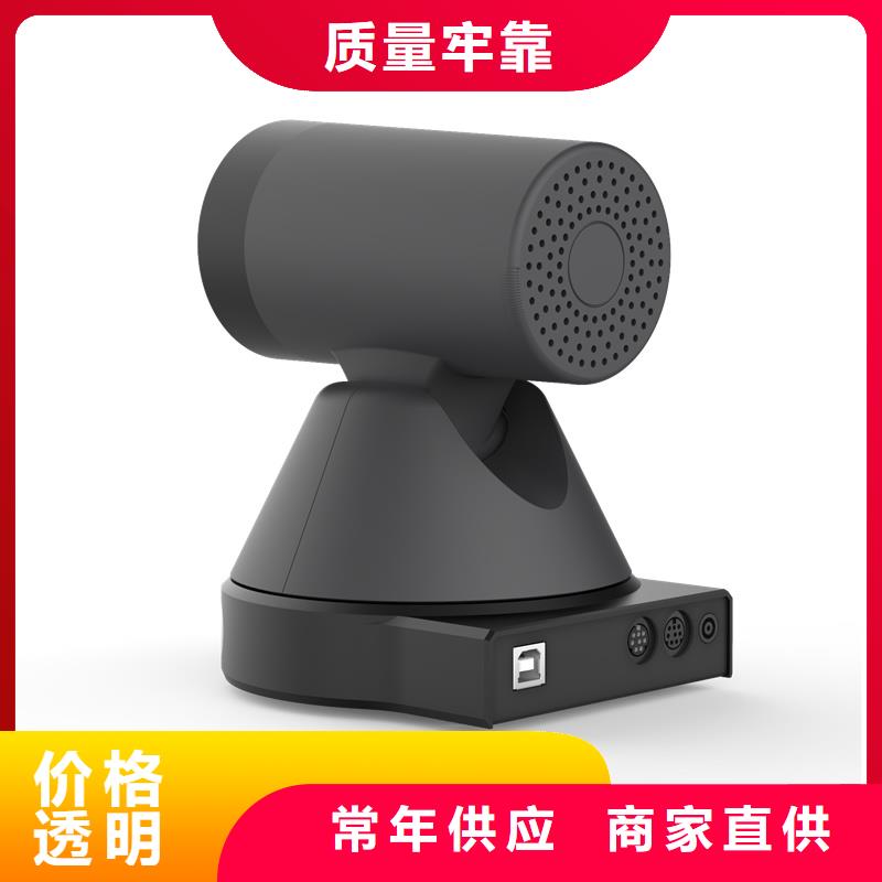 大規(guī)模森林防火云臺攝像機生產(chǎn)廠家