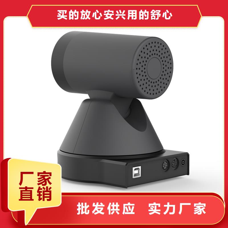 森林防火云臺攝像機以誠為本
