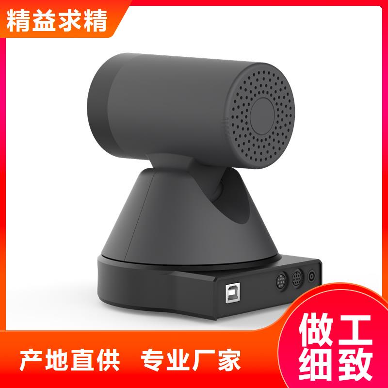 森林防火云臺(tái)攝像機(jī)-加工廠家