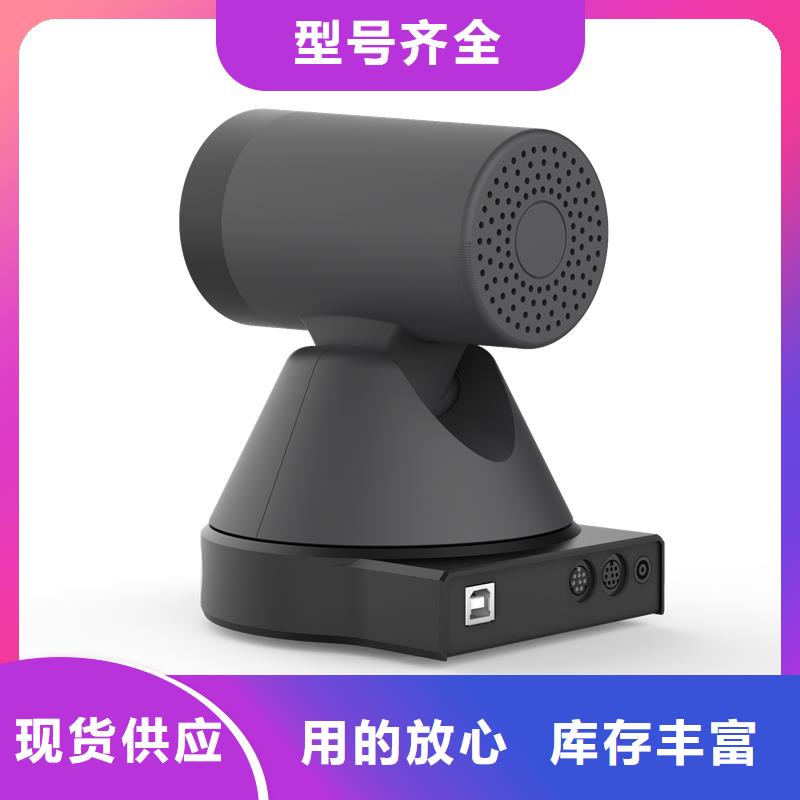 經(jīng)驗豐富的高清透霧云臺攝像機基地