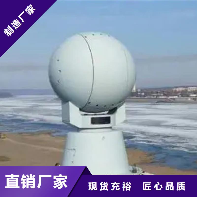 服務(wù)周到的高清透霧云臺(tái)攝像機(jī)基地