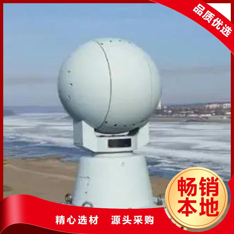 激光夜視云臺(tái)攝像機(jī)距您較近
