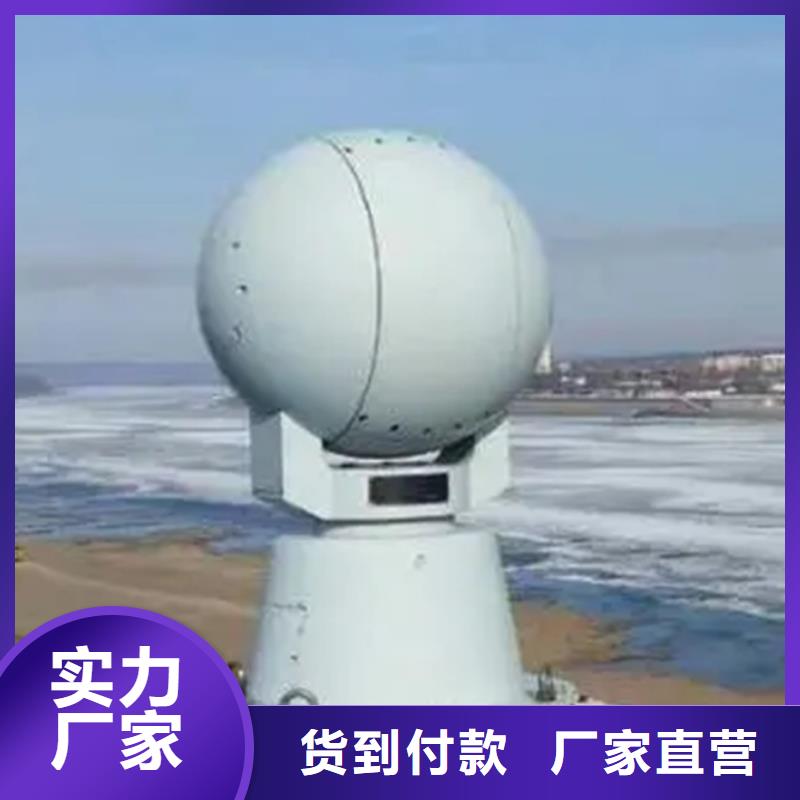 长焦透雾镜头种类