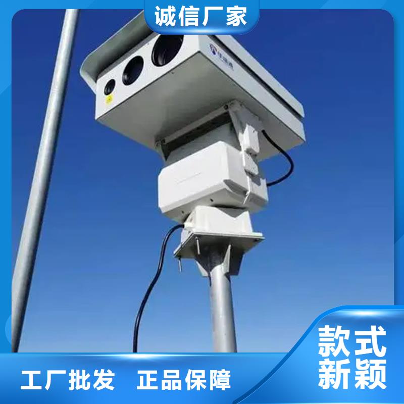 森林防火云臺攝像機(jī)廠家服務(wù)周到