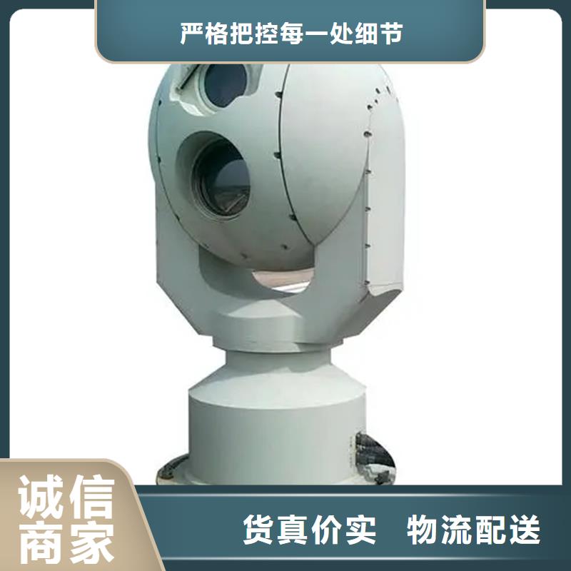 優(yōu)惠的云臺攝像機(jī)實體廠家