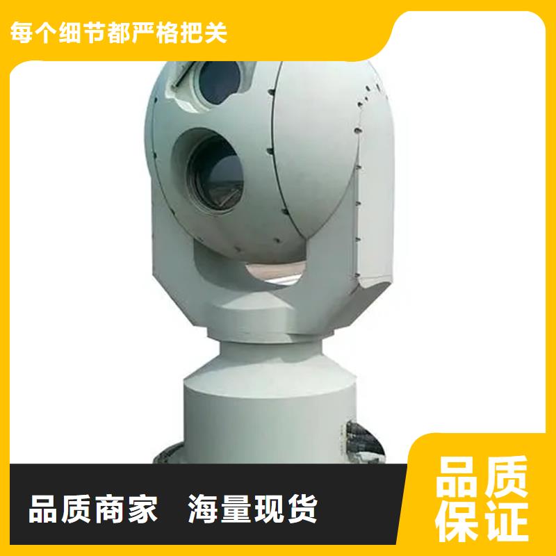 采購云臺攝像機(jī)_認(rèn)準(zhǔn)尼恩光電技術(shù)有限公司_值得信賴