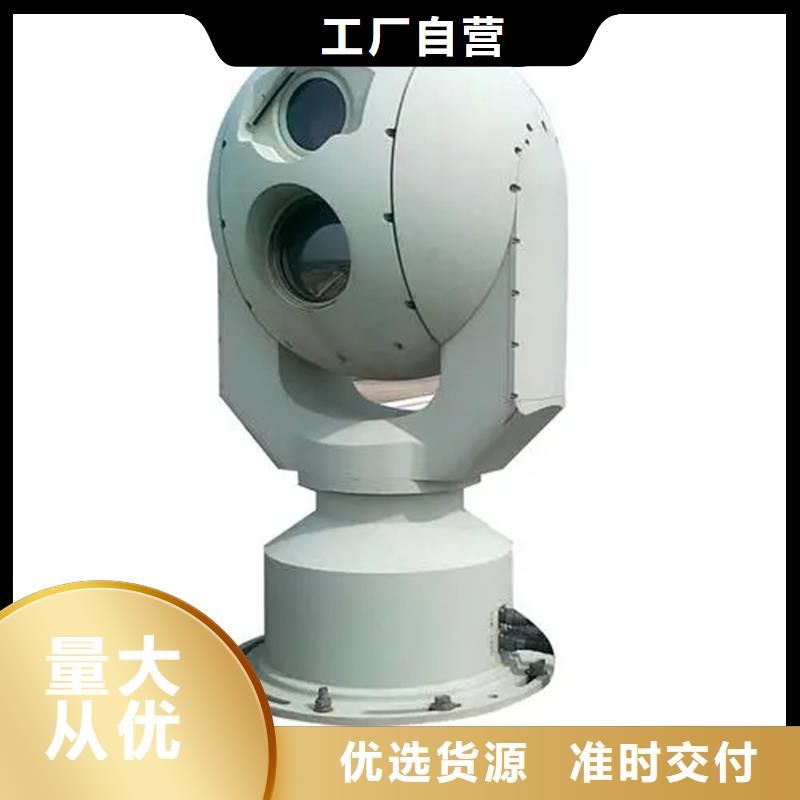 長焦透霧鏡頭暢銷全國