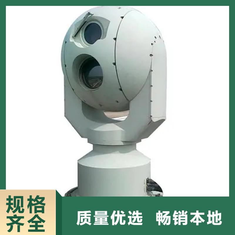 批發(fā)云臺(tái)攝像機(jī)的生產(chǎn)廠家