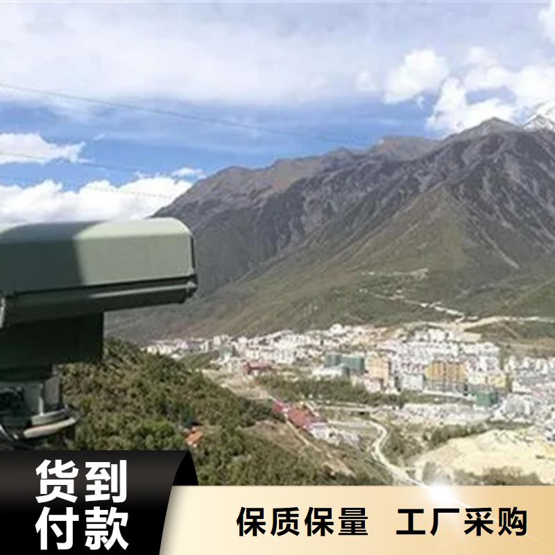 高清透霧云臺攝像機品質(zhì)經(jīng)得起考驗