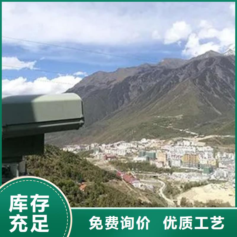 ：長(zhǎng)焦透霧鏡頭廠家批發(fā)