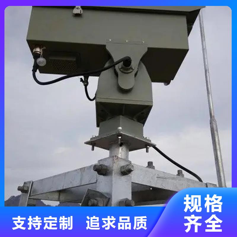 可靠的激光夜视云台摄像机生产厂家