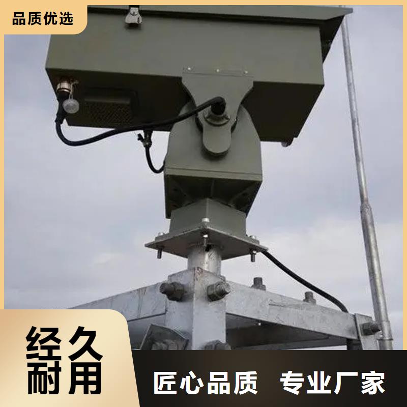 高清透霧云臺攝像機品質(zhì)經(jīng)得起考驗