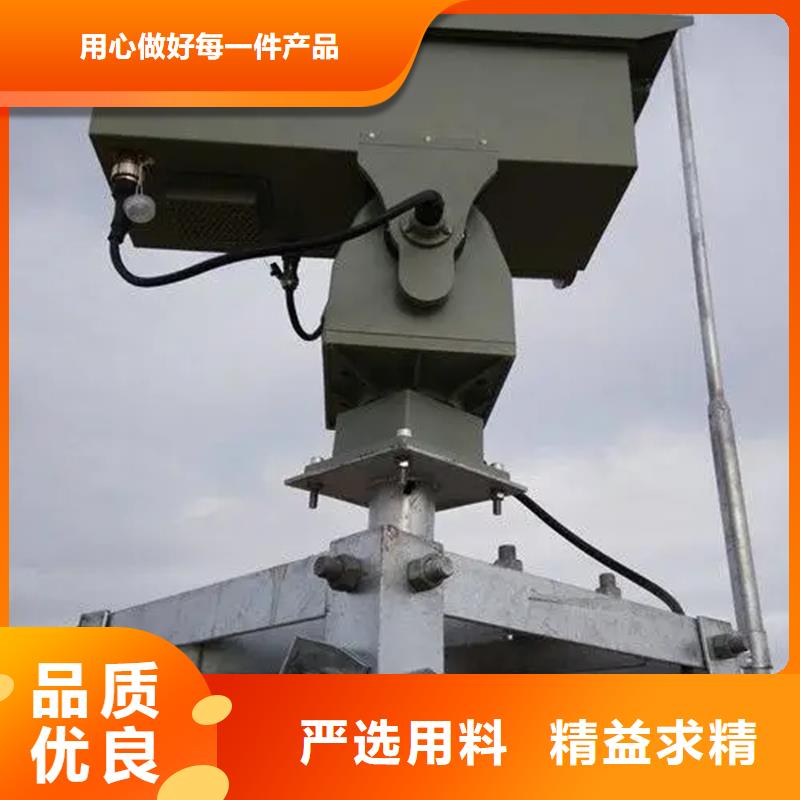 森林防火云臺攝像機(jī)質(zhì)量穩(wěn)妥