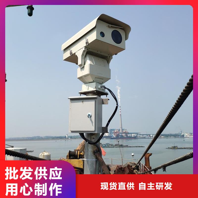 激光夜視云臺攝像機-廠家為您在線服務