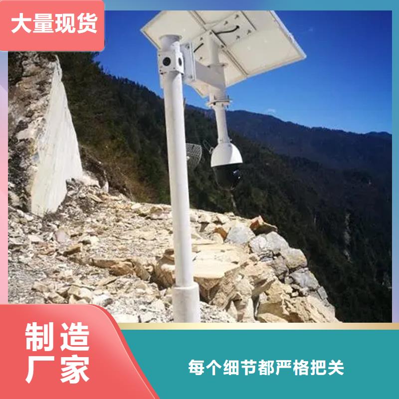 可信賴的激光夜視云臺攝像機廠家