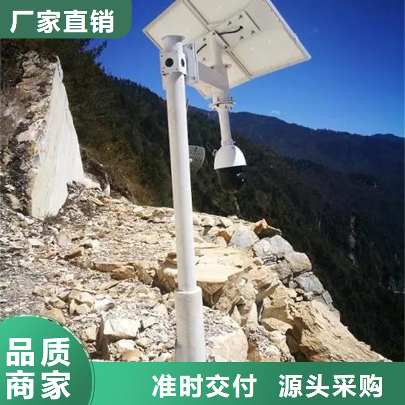 供應(yīng)高清透霧云臺(tái)攝像機(jī)_誠(chéng)信企業(yè)