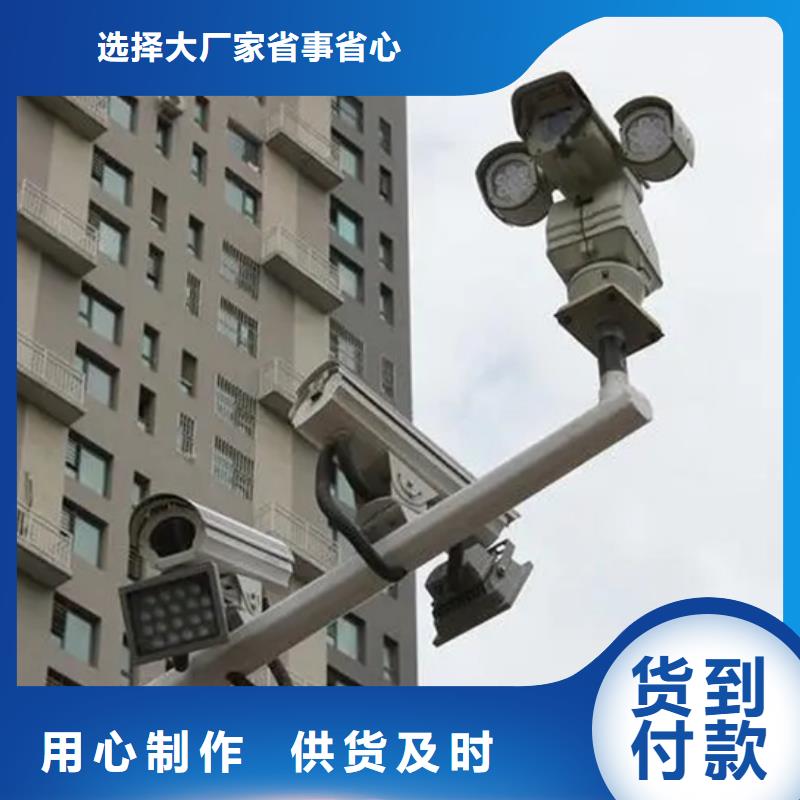 經(jīng)驗豐富的高清透霧云臺攝像機基地