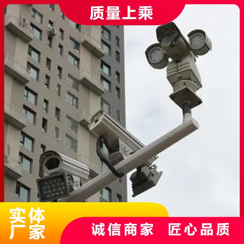 森林防火云臺攝像機生產(chǎn)廠家-型號齊全