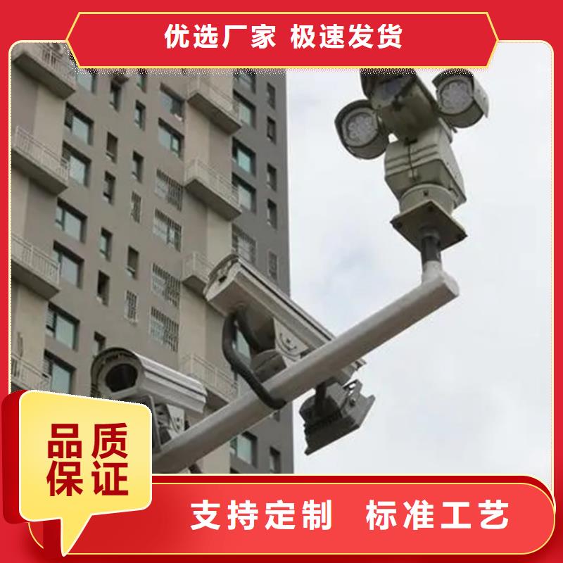 #高清透霧云臺攝像機#-全國直銷