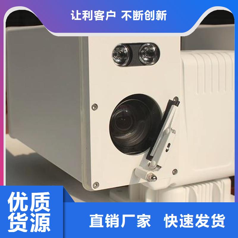 ：長(zhǎng)焦透霧鏡頭廠家批發(fā)