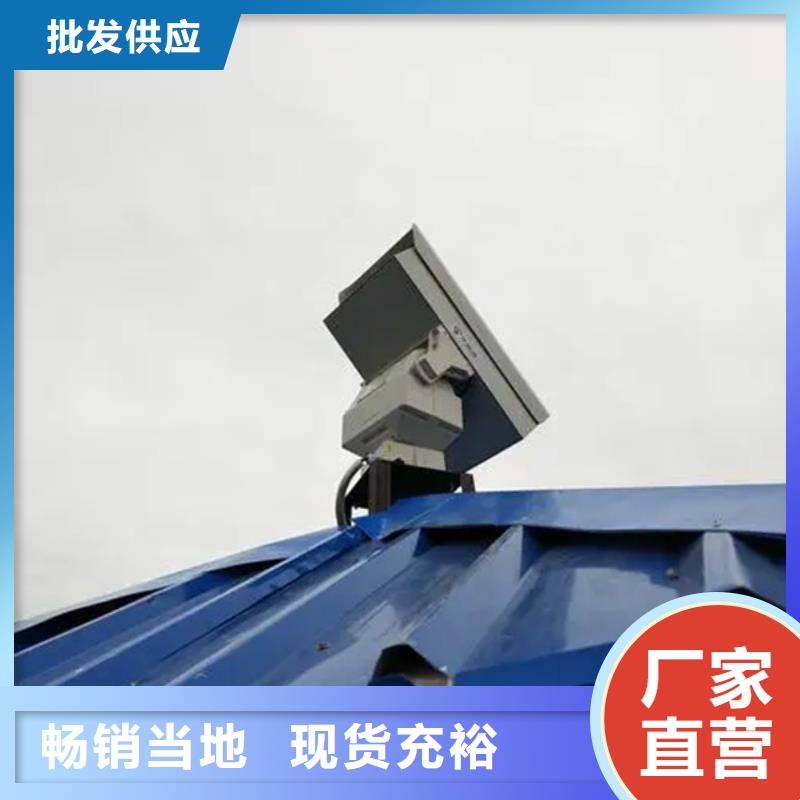 長焦透霧鏡頭實(shí)力廠商