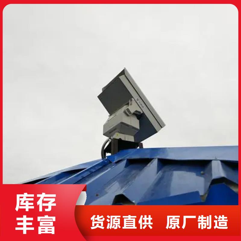 供應(yīng)批發(fā)激光夜視云臺攝像機廠家