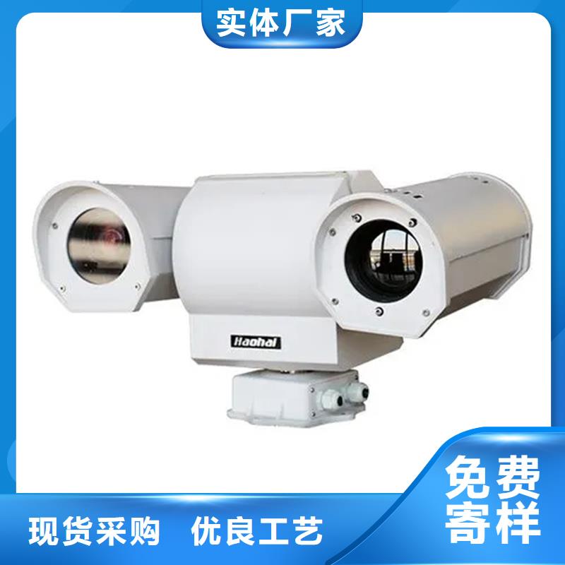 長焦透霧鏡頭實(shí)力廠商