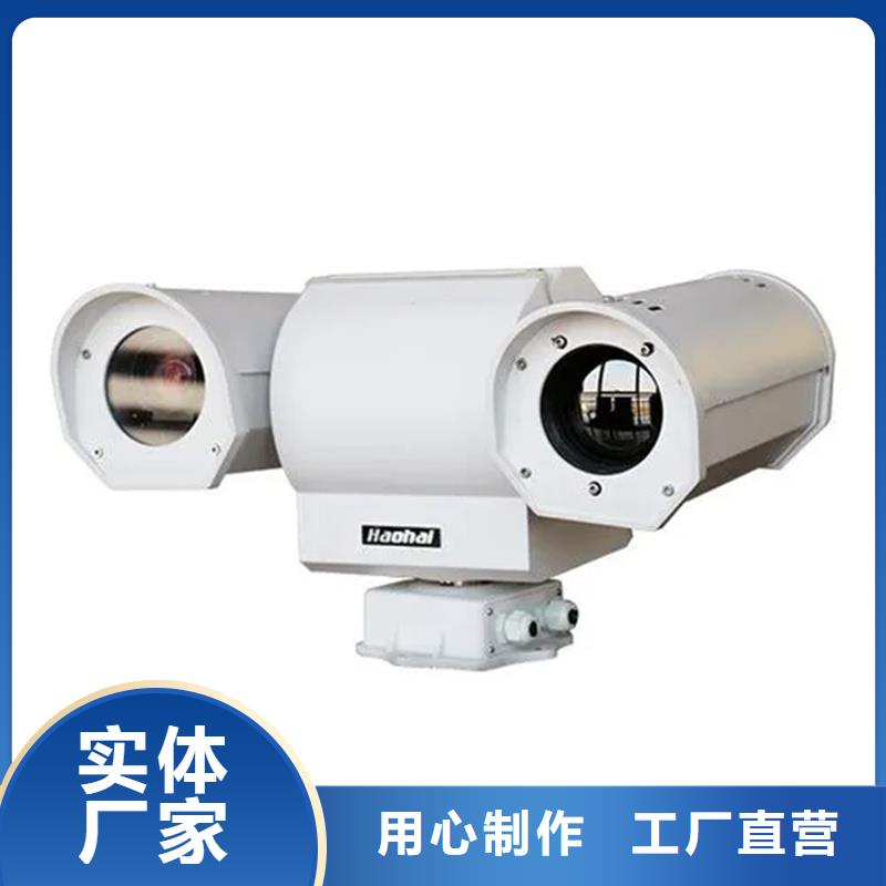 長焦透霧鏡頭公司-加工廠