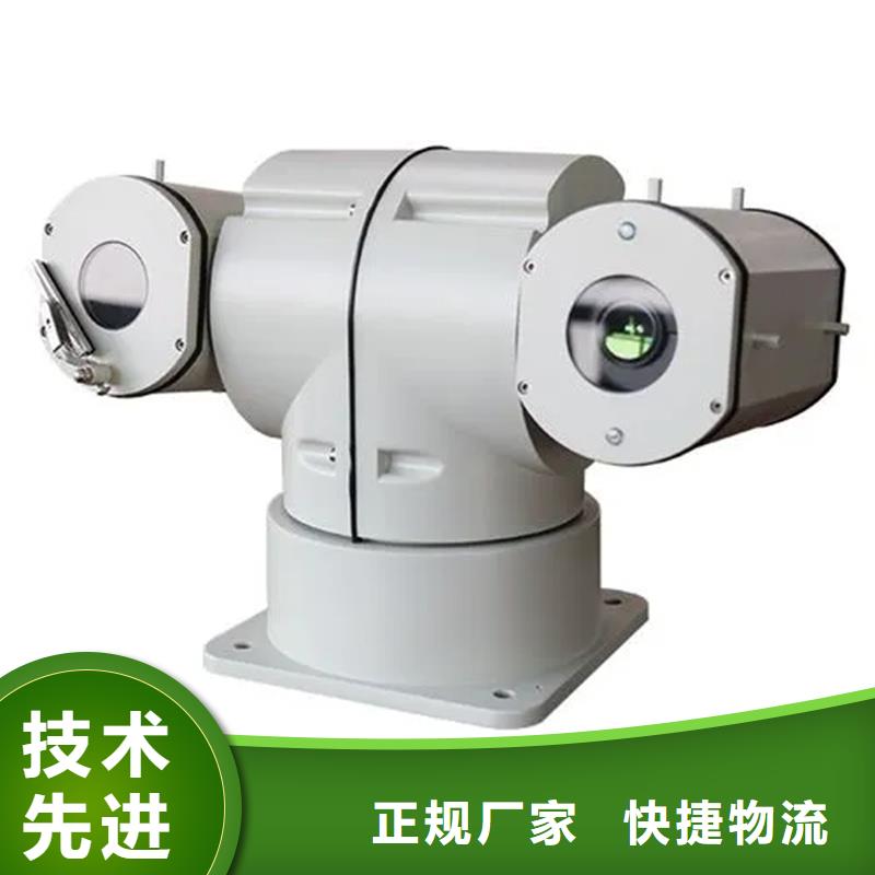 激光夜视云台摄像机-质量可靠