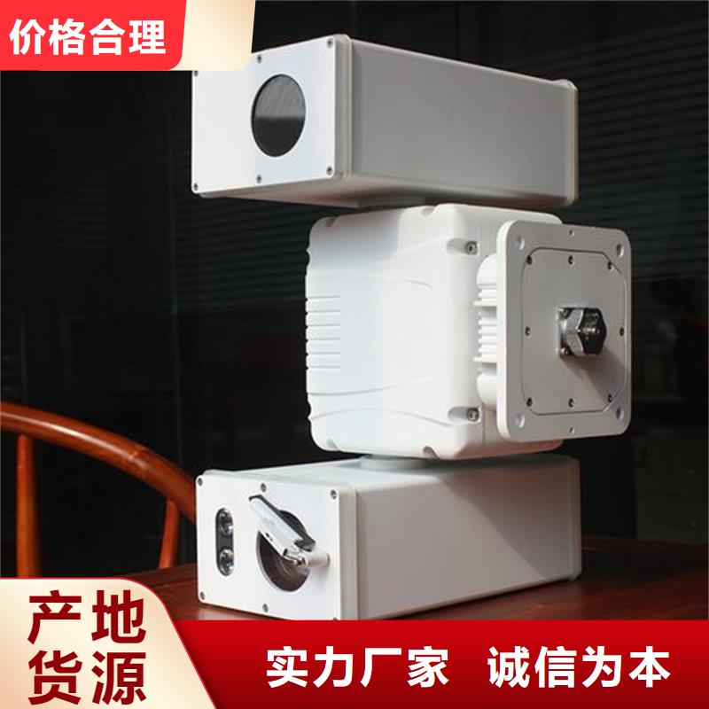 云臺(tái)攝像機(jī)-存貨充足