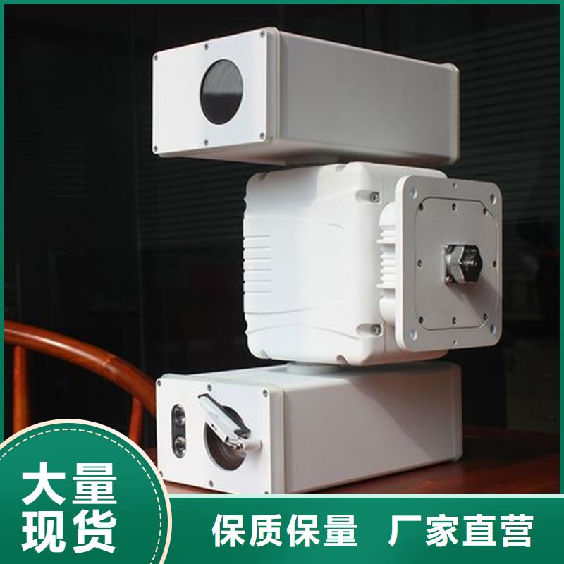 可靠的激光夜视云台摄像机生产厂家