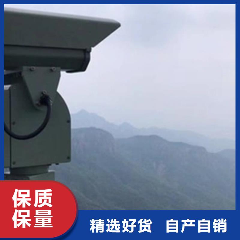 ：長(zhǎng)焦透霧鏡頭廠家批發(fā)