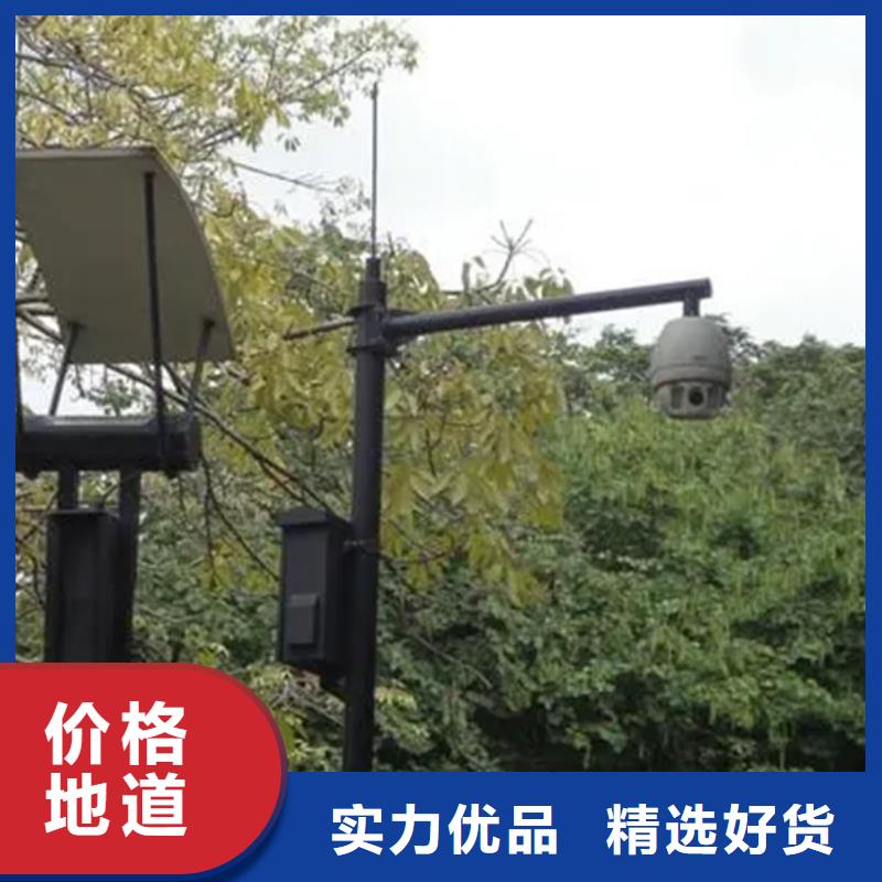 高清透霧云臺(tái)攝像機(jī)商家