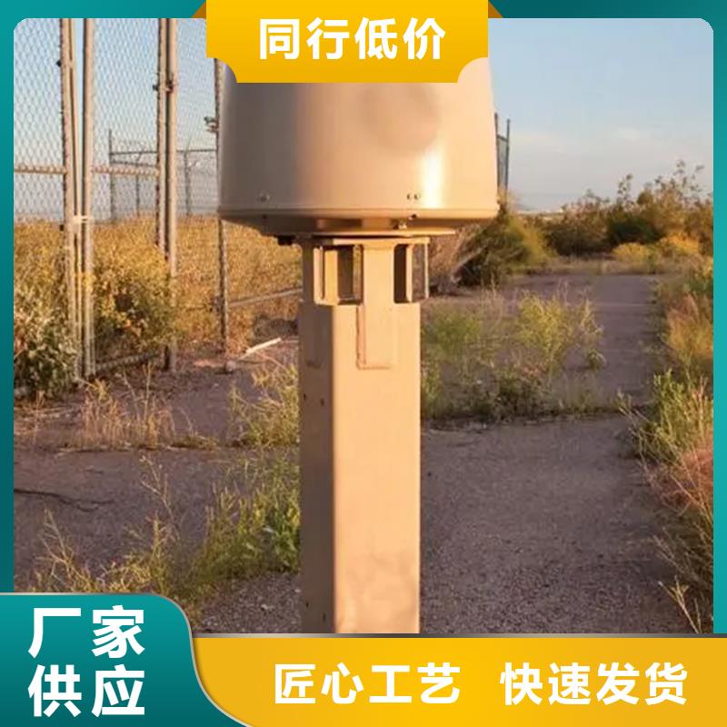 歡迎選購##森林防火云臺攝像機廠家
