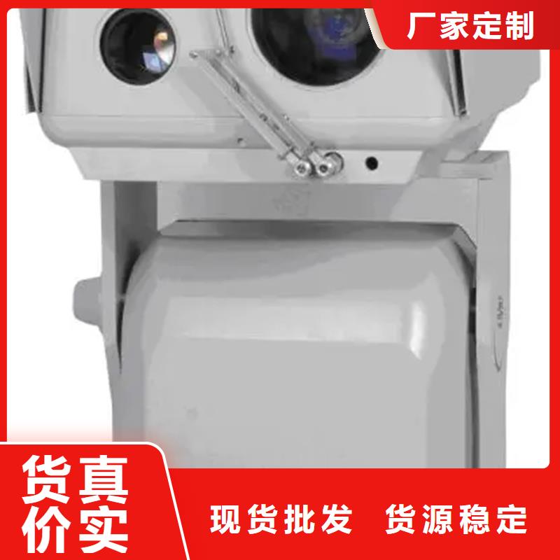 森林防火云臺攝像機庫存量充足
