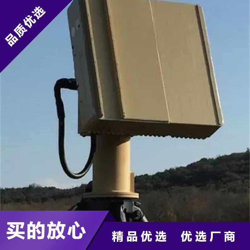 高清透霧云臺(tái)攝像機(jī)原廠定做